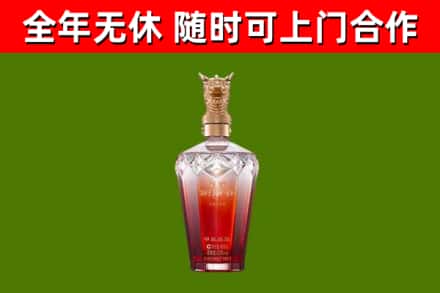 永泰回收剑南春价格