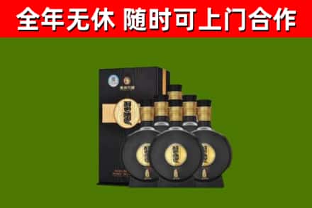 永泰烟酒回收习酒1988.jpg